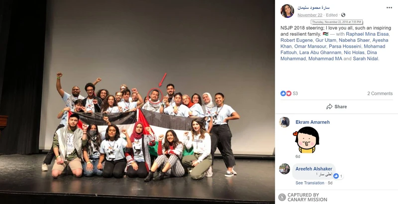 Nicholas Kattoura cm01 Facebook_#1