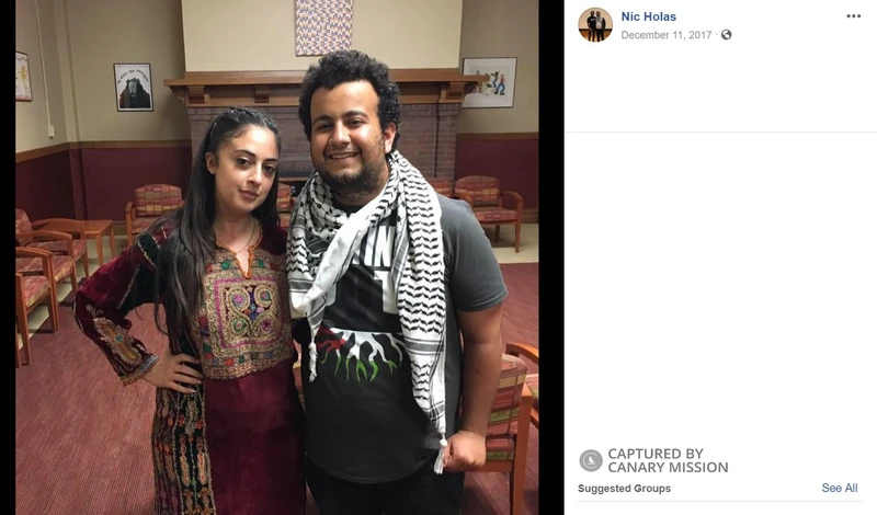 Nicholas Kattoura cm17 Facebook_#18