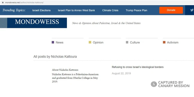 Nicholas Kattoura cm21 mondoweiss.net_#25