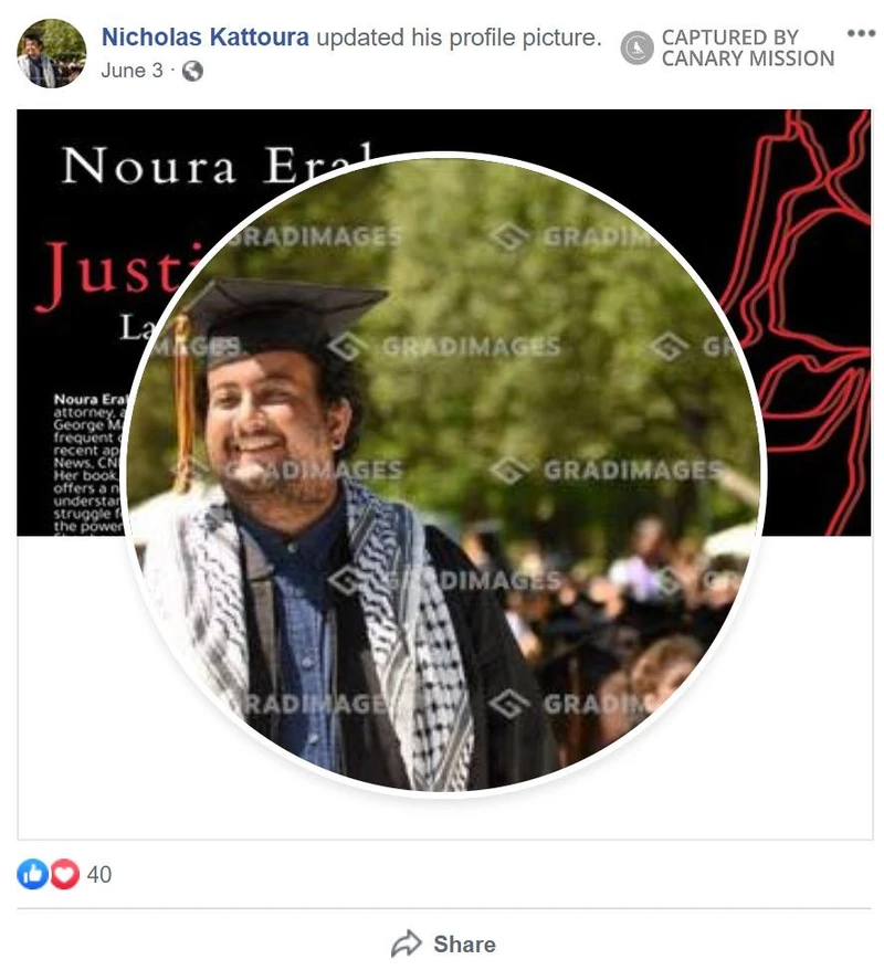 Nicholas Khattoura cm11b Facebook_#13