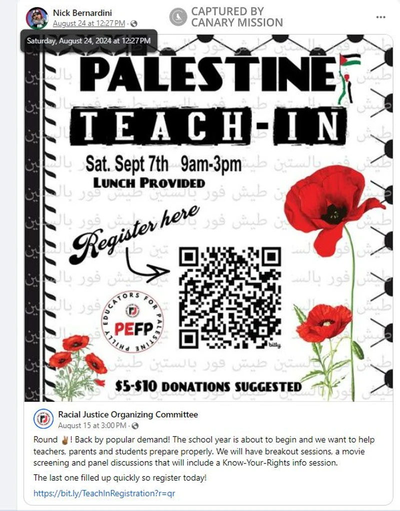 Nick Bernardini cm08 Facebook_#10