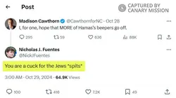 Nick Fuentes cm62 X