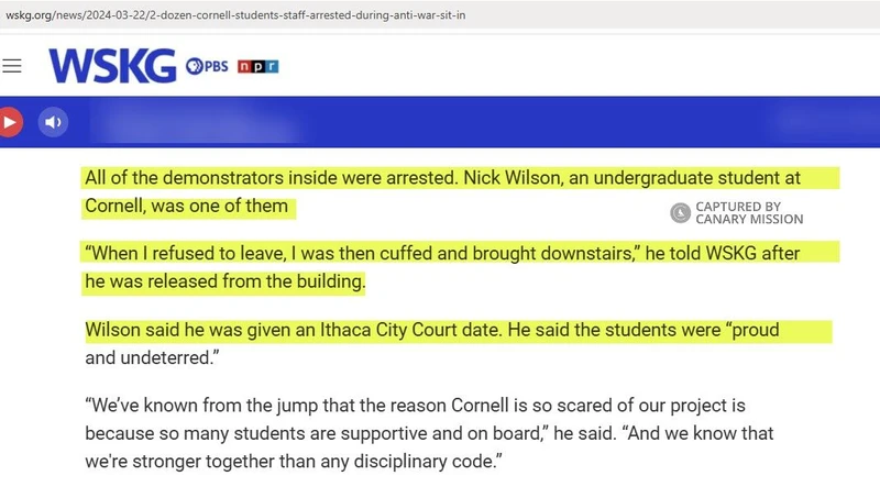 Nick Wilson cm03 wskg.org_#3