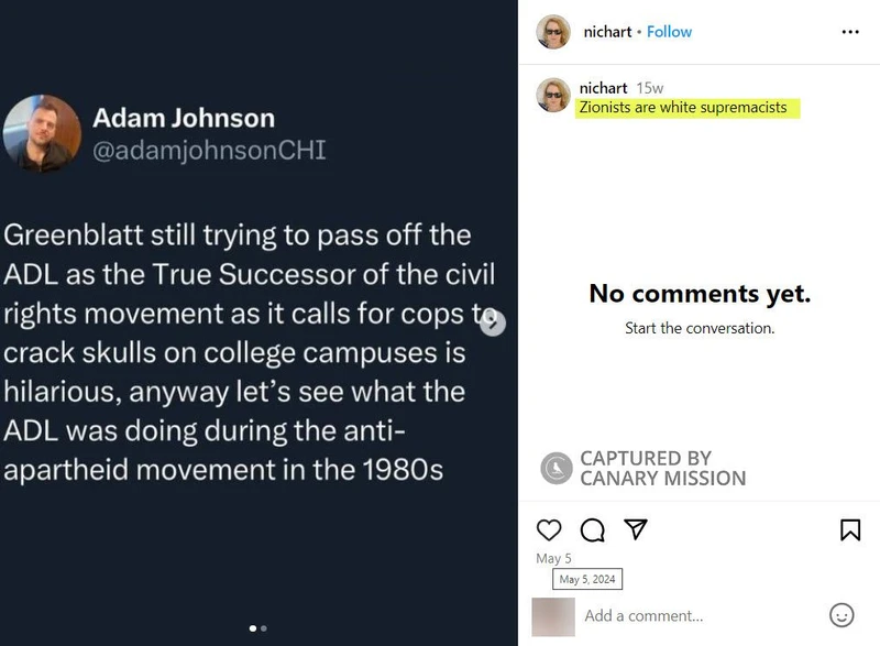 Nicole M Hart cm07 Instagram_#7