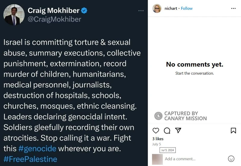 Nicole M Hart cm08 Instagram_#8