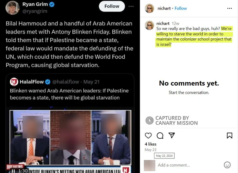 Nicole M Hart cm09 Instagram_#9