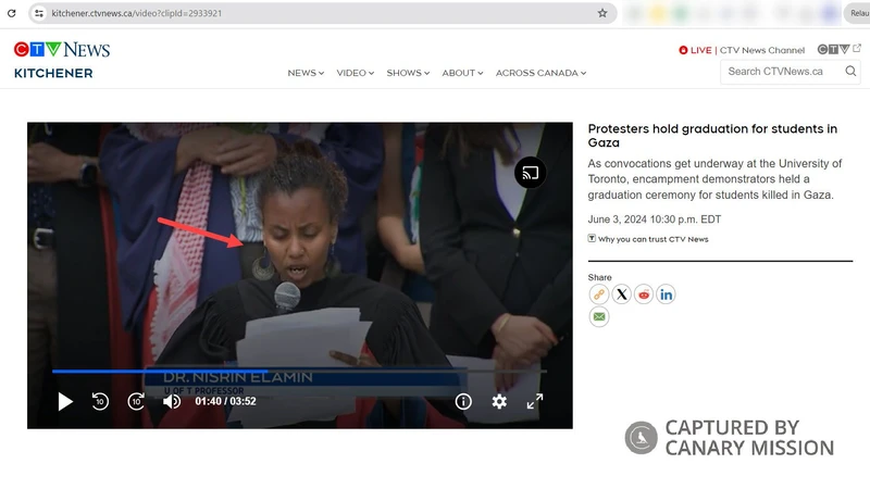 Nisrin Elamin cm02 kitchener.ctvnews.ca_#2