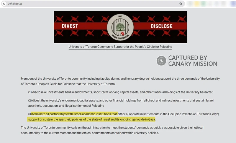 Nisrin Elamin cm05 uoftdivest.ca_#5