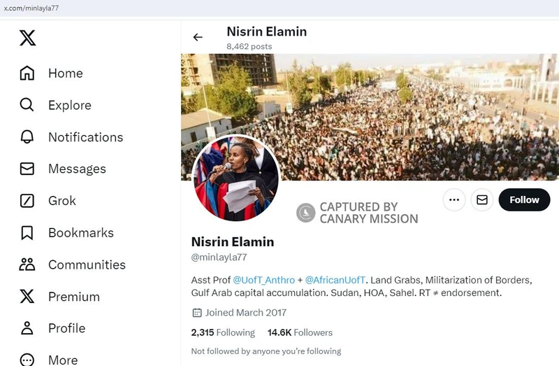 Nisrin Elamin cm09 X_#9