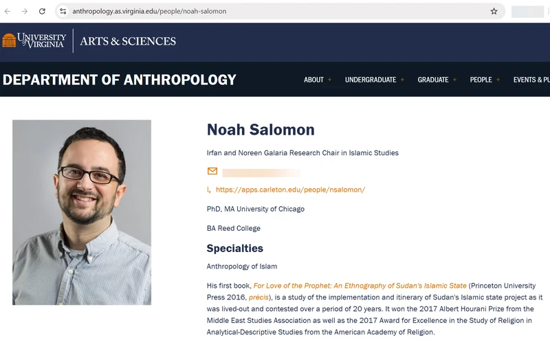 Noah Salomon_#10