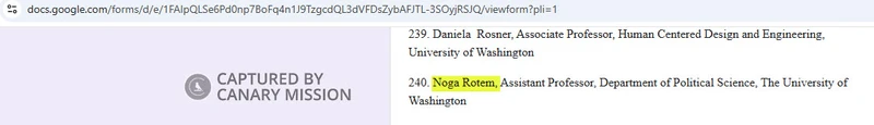 Noga Rotem_1_#1