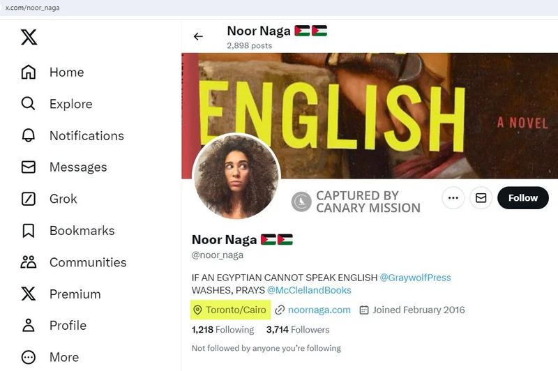 Noor Naga cm11 X_#11