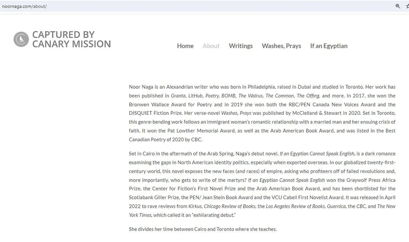 Noor Naga cm15 noornaga.com_#15