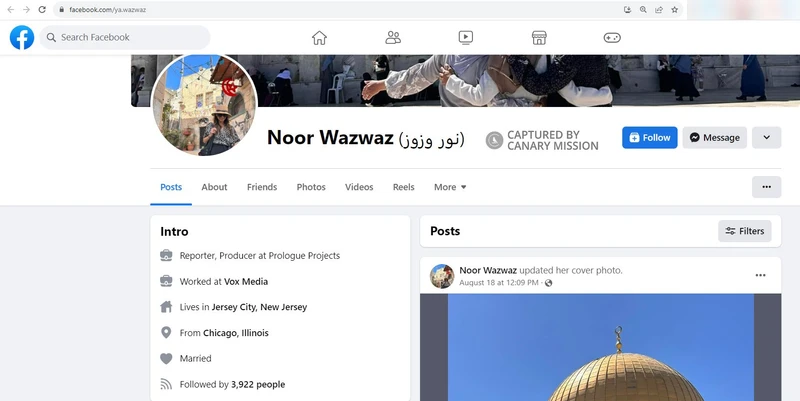 Noor Wazwaz cm28 Facebook_#32
