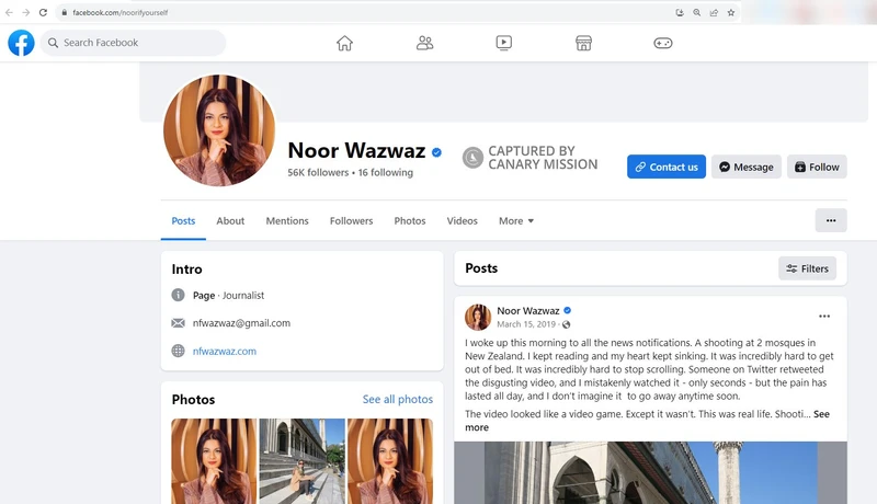 Noor Wazwaz cm29 Facebook_#33