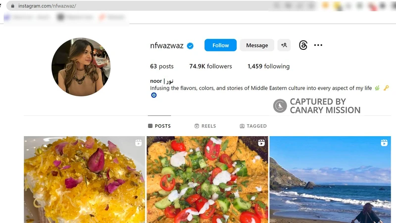 Noor Wazwaz cm31 Instagram_#35