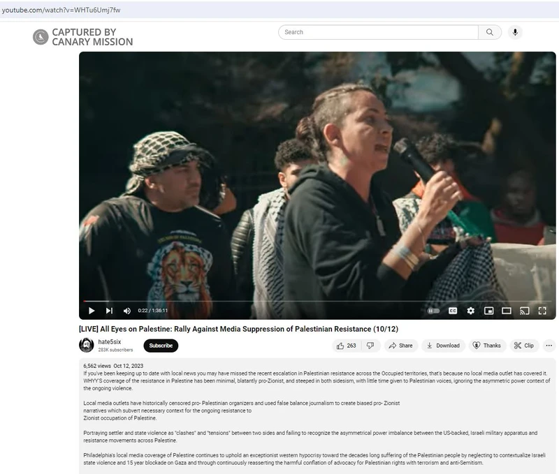 Nora Elmarzouky cm07 YouTube_#6