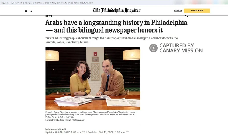 Nora Elmarzouky cm09 inquirer.com_#8