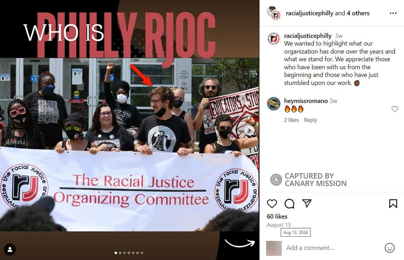 Norman Shaw MacQueen cm17 Instagram_#14