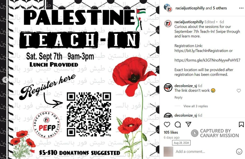 Norman Shaw MacQueen cm22 Instagram_#19