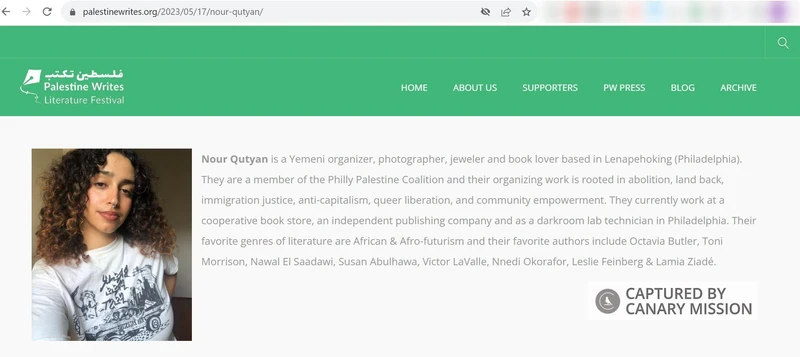 Nour Qutyan cm01a palestinewrites.org_#2