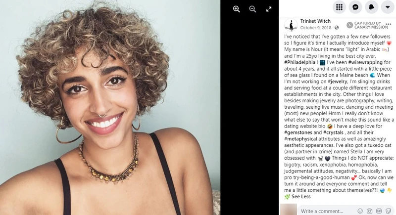 Nour Qutyan cm02 Facebook_#3