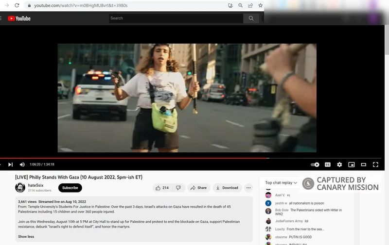 Nour Qutyan cm03b YouTube_#9