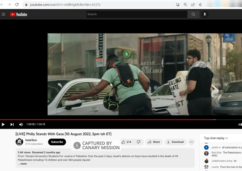 Nour Qutyan cm03c YouTube_#10