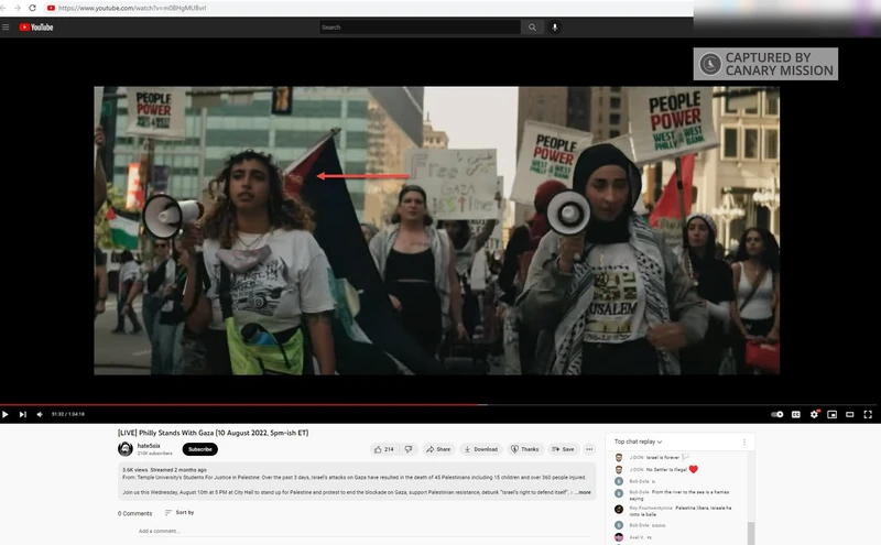 Nour Qutyan cm03d YouTube_#11