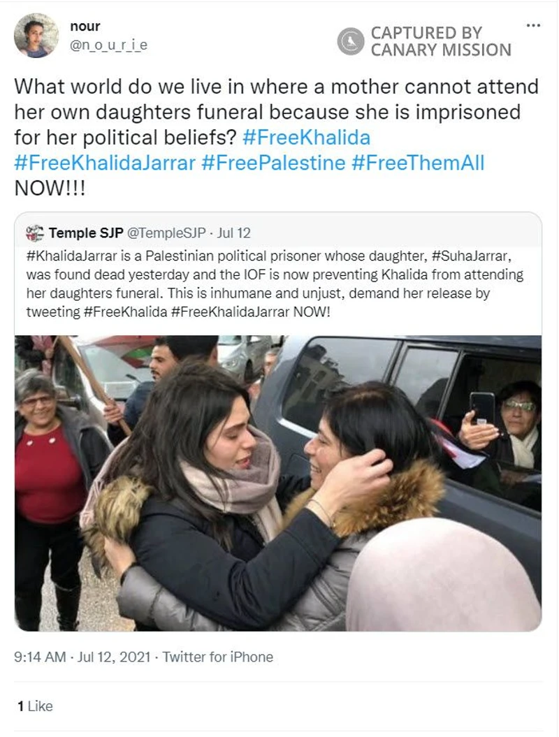 Nour Qutyan cm06 Twitter_#14