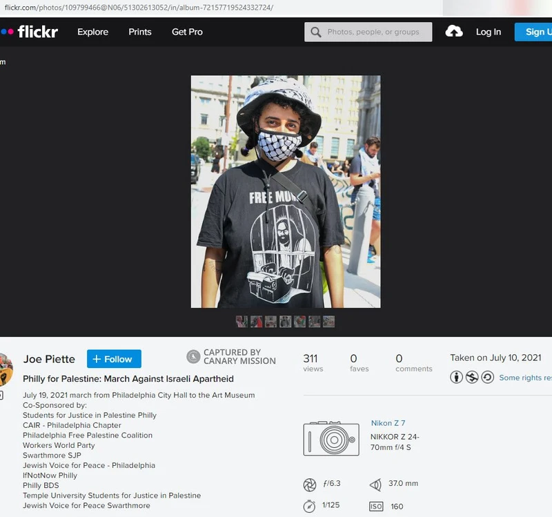 Nour Qutyan cm07 Facebook_#15