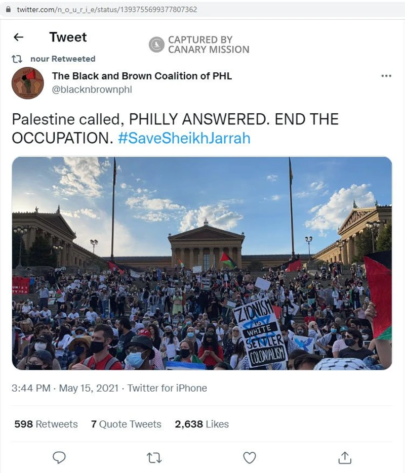 Nour Qutyan cm11a Twitter_#20