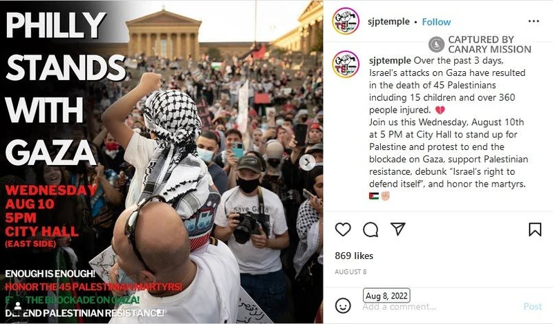 Nour Qutyan cm11b Instagram_#21