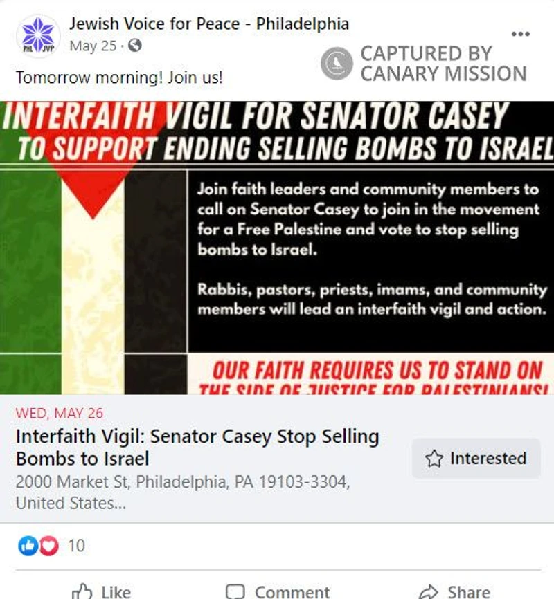 Nour Qutyan cm13 Facebook_#25