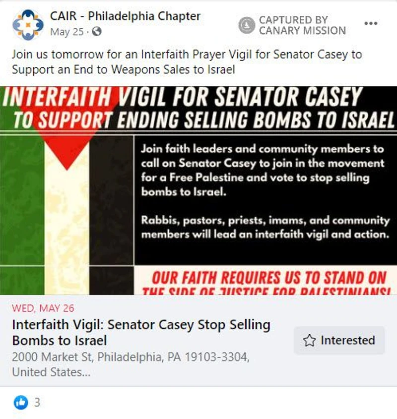 Nour Qutyan cm14 Facebook_#26