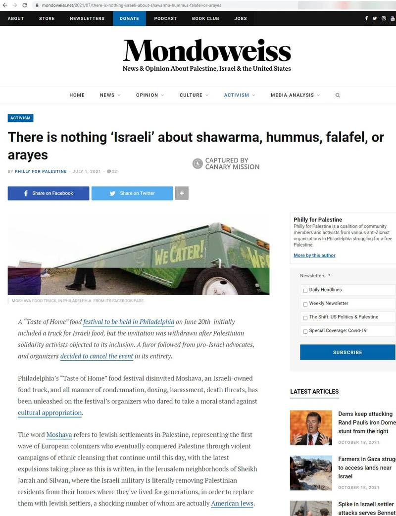 Nour Qutyan cm15a mondoweiss.net_#28