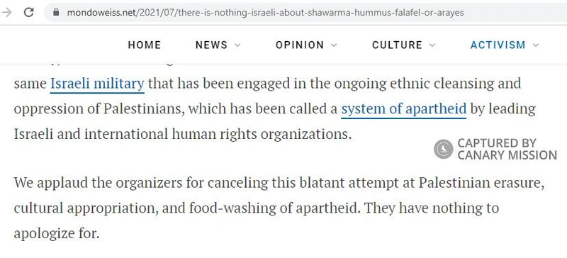 Nour Qutyan cm15b mondoweiss.net_#29