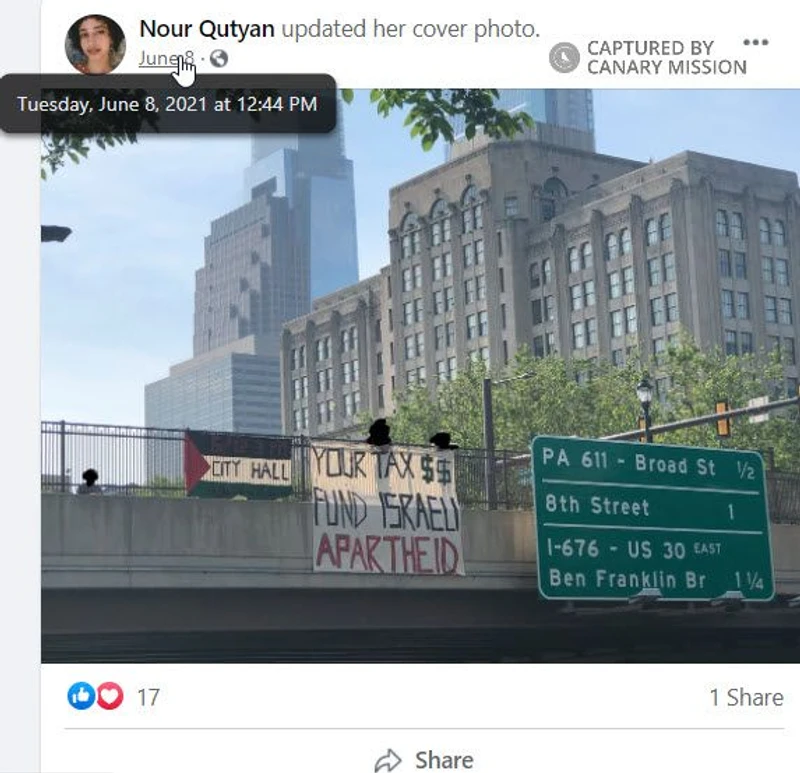 Nour Qutyan cm16 Facebook_#30