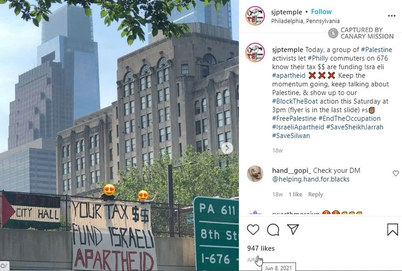 Nour Qutyan cm17 Instagram_#31