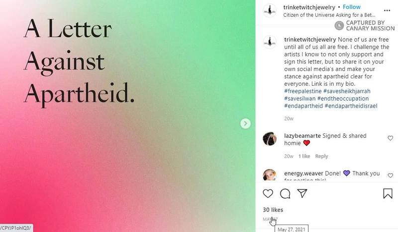 Nour Qutyan cm17a Instagram_#32