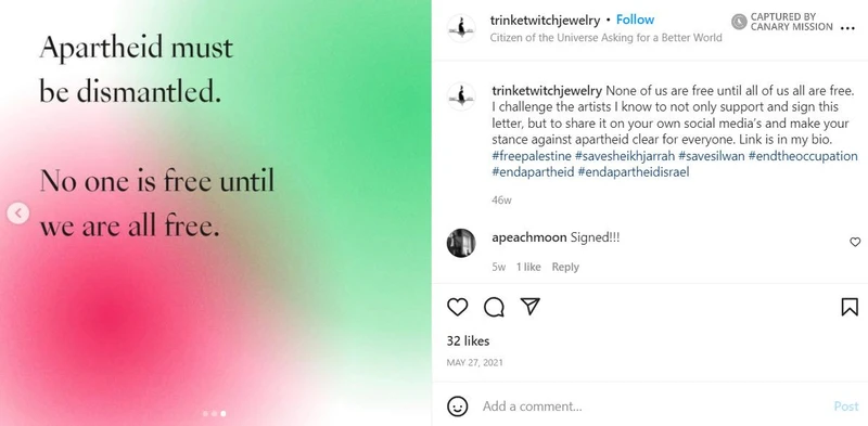 Nour Qutyan cm19 Instagram_#34