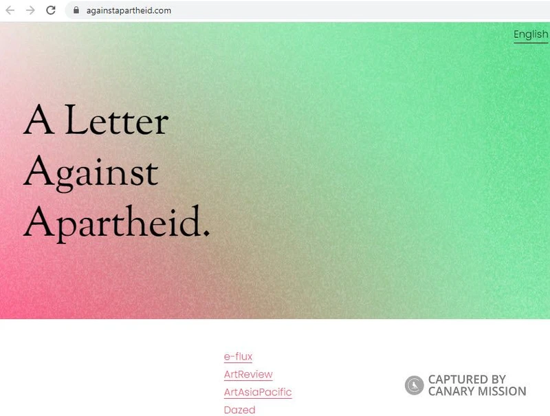 Nour Qutyan cm19a againstapartheid.com_#35