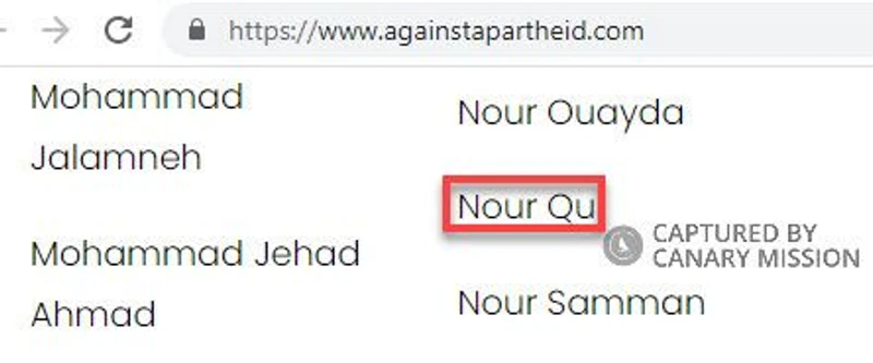 Nour Qutyan cm22 againstapartheid.com_#38