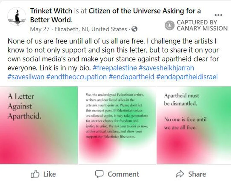 Nour Qutyan cm23 Facebook_#39