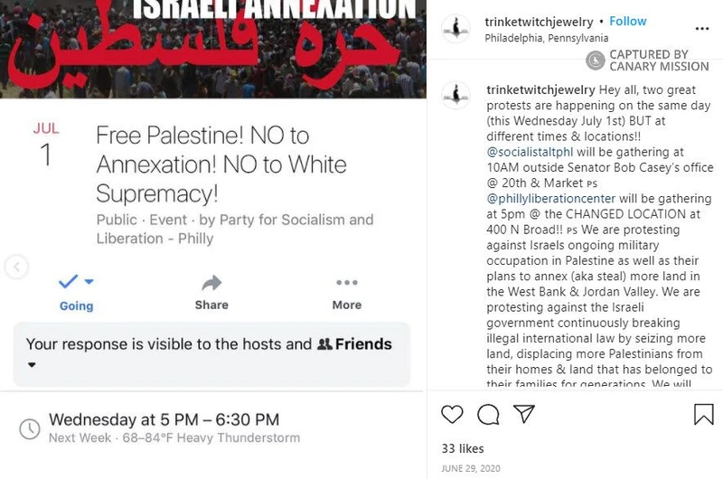 Nour Qutyan cm24 Instagram_#40