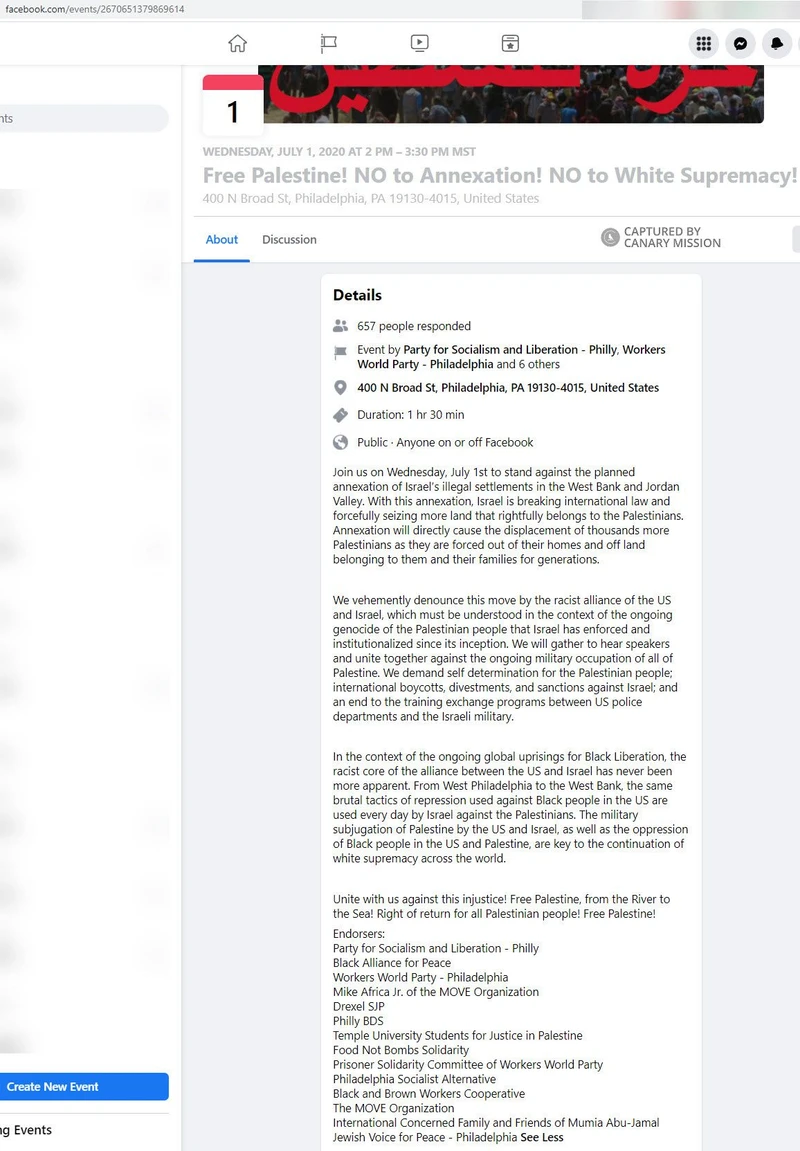 Nour Qutyan cm24a Facebook_#41