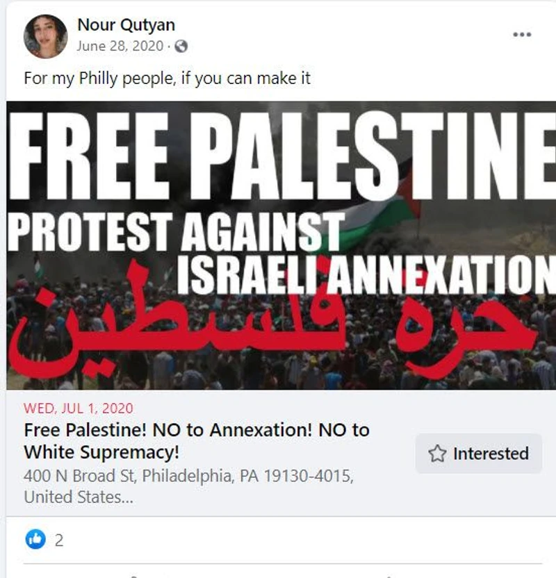 Nour Qutyan cm24b Facebook_#42