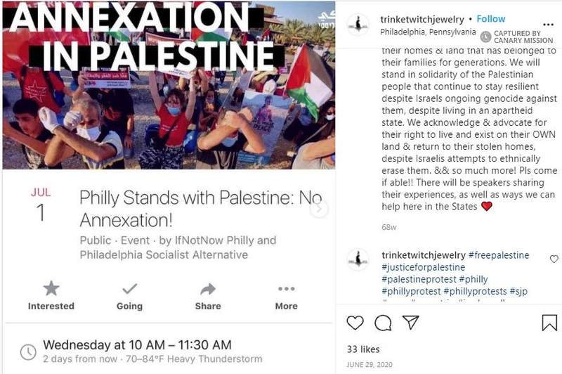 Nour Qutyan cm25 Instagram_#43