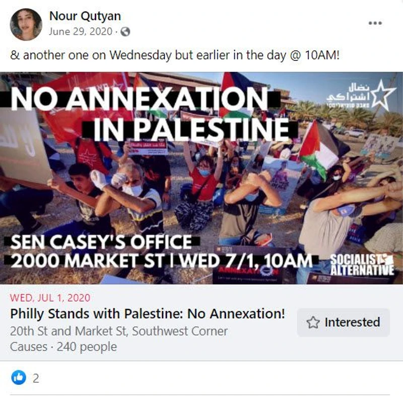 Nour Qutyan cm25b Facebook_#45