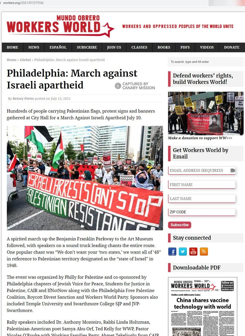 Nour Qutyan cm28a workers.org_#49